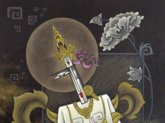 ANTARDRISHTI – Exhibition by Sangee Shrestha