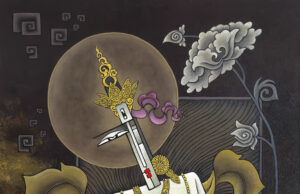 ANTARDRISHTI – Exhibition by Sangee Shrestha